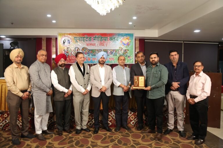 ਯੂਨਾਈਟਡ ਮੀਡੀਆ ਕਲੱਬ ਦੇ ਹੋਲੀ ਮਿਲਣ ਸਮਾਗਮ ਵਿੱਚ ਖੇਡੀ ਗਈ ਫੁੱਲਾਂ ਦੀ ਹੋਲੀ