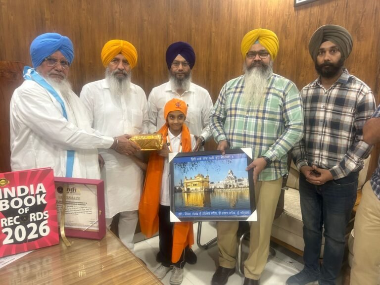 SGPC ਵੱਲੋਂ ਇੰਡੀਆ ਬੁੱਕ ਆਫ ਰਿਕਾਰਡਜ਼ ਹੋਲਡਰ 8 ਸਾਲਾ ਹਰਨਾਜ਼ ਕੌਰ ਕੋਹਲੀ ਦਾ ਵਿਸ਼ੇਸ਼ ਸਨਮਾਨ